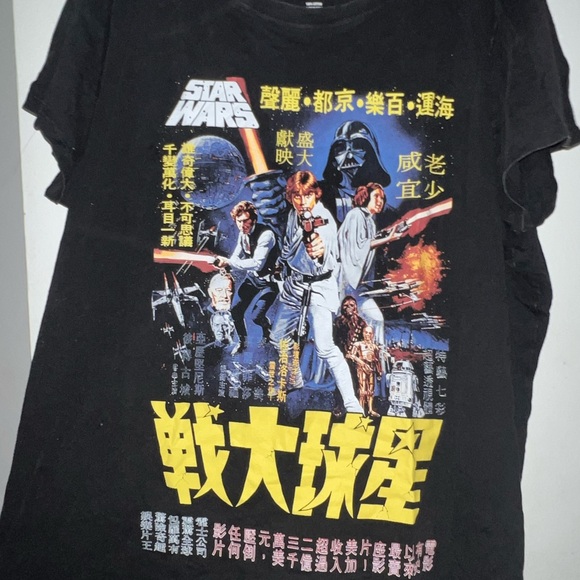 Torrid Star Wars Kanji Print Graphic Tee - Size 2 - Picture 2 of 4